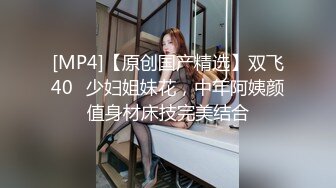 爱豆传媒IDG5420家中约炮的人妻和她无能的丈夫