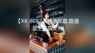 [MP4]STP29999 國產AV SA國際傳媒 SAT0073 香車美人輕松GO 情人節輕松暢遊台北灣 下集 心萱 VIP0600