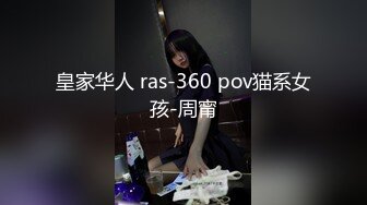 [MP4/ 416M] 单位领导酒店约炮身材丰满的女下属 穿上情趣黑丝完美露脸原档流出