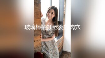 [MP4/ 664M] 大二学舞蹈贫乳颜值美女诱惑啪啪，性感牛仔短裤对着镜头摆弄，足交特写插嘴穿上黑丝