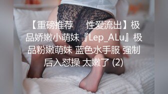 【超顶❤️媚黑淫趴】黑白配✨ 5.16 小伙带着白嫩眼镜女友参加淫趴 被黑鬼无情输出 心疼不已 肉棒太粗了