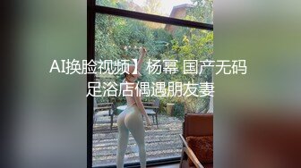 自拍干老婆