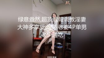 星空無限傳媒 XKVP112 二逼混子假借看風水爆操風韻少婦 佳芯