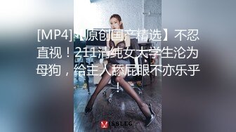 P站⭐ Anna Sibster ⭐视频合集，国产收割机推荐 —— P站第九弹【62V】 (13)