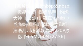 新人！❤️广东几个刚成年18岁小姑娘被干了~【猫多多】