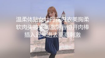 传媒 XKG-038 极品女医生的特殊服务-神谷怜