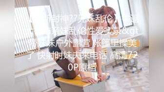 【极品轻熟女】✨少妇3P✨还是少妇放得开玩得花，与两个中年大叔玩3P十分淫乱，十分刺激！