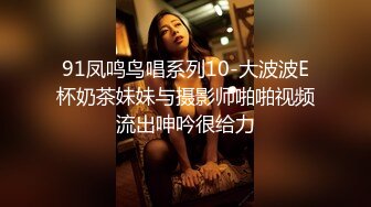 [MP4/655MB]色控傳媒 PH145 對不良少女繼妹 忍無可忍的兄妹教育