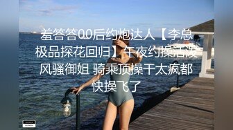 10-5新流出酒店偷拍 紫色睡衣巨乳少妇假期和单位奸夫幽会草完还没满足