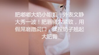 《究极核弹?泄密》顶级绿帽极品巨乳网红反差人妻【420Abb】私拍，露出调教啪啪一对车大灯玩法太多，男人泄欲神器