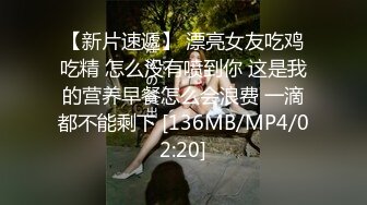 -吃精 谢谢爸爸赏赐的精液 味真好吃 无套爆操小粉穴 拔枪射在甜点 吃的真香 一滴不剩