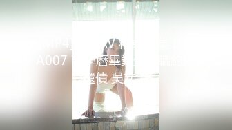 蜜桃传媒-JK女高校直播主-斑斑