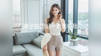 27岁的小姐姐后入