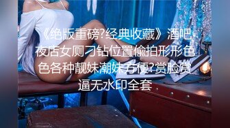 JingWell哥快捷酒店约啪大一没有性经验的清纯学生妹露脸无套插出白浆1080P高清版