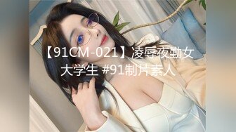 《惊艳泄密》露脸才是王道！万人求购Onlyfans女神游戏主播巨乳网红反差婊pimnalin顶级私拍被各种肏