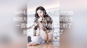 [MP4]叮叮映画 DD-005 兑变之情如烟花绽放 情欲世界我就是你的王