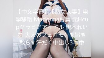 自录无水印【小姨姐】少妇淫水多多道具插不停4月19-5月16【33V】 (24)