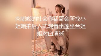 【AV佳丽】书呆子赢得接机游戏节目并操可爱的黑发 Ranako