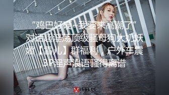 这钱花得太值了这么漂亮的御姐型美女被两个猛男轮流着干,配合各种难度姿势