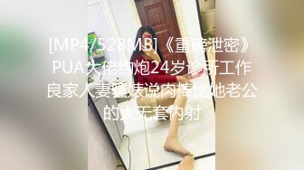 ✿高校女大学生✿校园女神被金主爸爸蹂躏爆操，网袜黑丝制服诱惑被干的哭腔呻吟，顶级白富美超极品反差婊