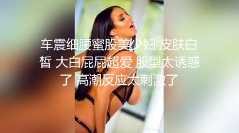 麻豆传媒-女神的秘密(下)角色扮演的桃色谈判-欧妮