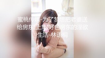 邪恶二人组下药迷翻校园啦啦队美女带回酒店各种姿势啪啪啪[MP4/1670MB]