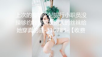 颜值不错苗条身材金发妹子自慰 自摸扣逼掰开逼逼近距离特写非常诱人 很是诱惑喜欢不要错过