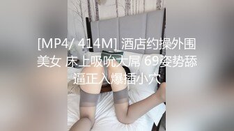 6月8日晚后入发廊女