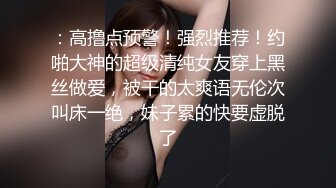 中秋节和儿子乱伦，给儿子深喉舔屁眼，最后内射，儿子爽坏了。