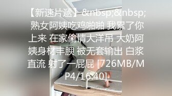 【国内家庭偷窥】最新破解家庭摄像头 夫妻隐私生活 5 (21)