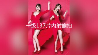 【新片速遞】&nbsp;&nbsp; ❤️精品推荐❤国产CD系列药娘念念多体位爆操清纯小妖余喵喵 [241MB/MP4/00:22:50]