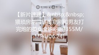 ✅性感小骚货✅淫乳女神〖下面有根棒棒糖〗偷吃的好色女仆，劲爆完美身材波涛胸涌，看着都很让人心动得小姐姐