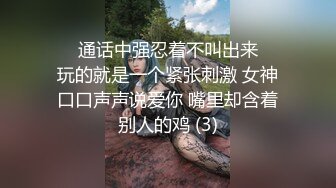 【国产AV首发❤️星耀】精东影业独家专栏JDKR-25《爆操停水的饥渴女邻居》家里停水 骚货小逼水不少 高清720P原版