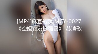 日常更新2024年5月18日个人自录国内女主播合集【167V】 (118)