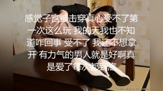 【全世界最好的酒】宅男女神，推特极品福利姬收费私拍，白皙无毛粉鲍肛塞跳蛋水晶棒紫薇白浆泛滥，撸点超高2