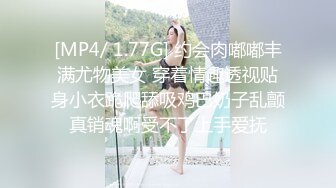 有钱人就是这么嚣张 KTV包房叫了十几个裸体女郎一起嗨