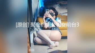 [MP4/ 1.72G]&nbsp;&nbsp;真夫妻换妻探花互换4P激情淫乱，女仆装黑丝袜，女女舌吻调情，爆操经典名场面