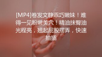 情人口交，有对白