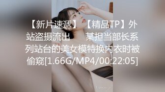 又一个女友