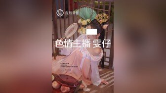 ✨著名P站色情亚裔女星「Raya」OF和大鸡巴白人男友日常硬核性爱私拍【第八弹】(13v)