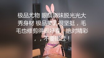 金发美女！漂亮纹身小姐姐！无毛嫩穴炮友猛怼，第一视角后入，抱着屁股上位抽插，极度淫骚