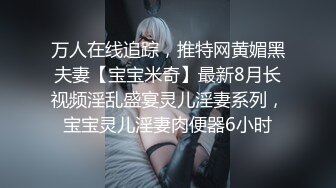 浴室偷放针孔摄像头偷拍身材苗条的女友闺蜜洗澡貌似下面痒痒小手不停的鼓捣