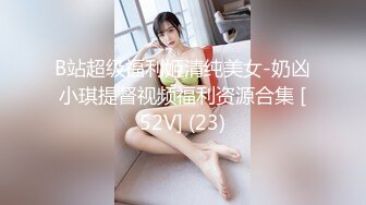 杏吧传媒《朋友妻最好欺》-女神绯丽