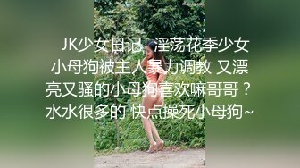 高颜值美女小逗逗投资经理为客户解决生理需要 镂空透点 扭动性感大屁股 骚丁勒鲍特写 足交 口交