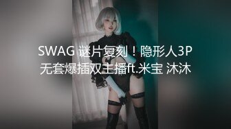 用我的神器大屌来拯救失恋的白棉袜小妹妹 掰开腿提枪开操[MP4/159MB]