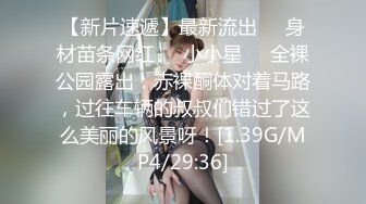 南宁窗口后入少妇，对面还有个少妇在看