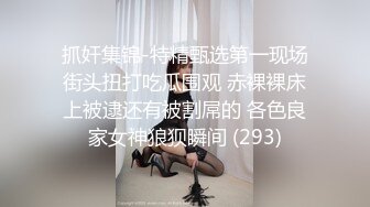 推特微博网红白富美S级性感女神【乐萌宝】大尺度诱惑私拍长腿美鲍各种花式紫薇满满撸点 (1)