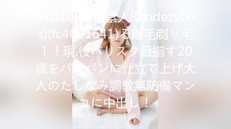 HEYZO 2440 出会ったコロンビア美女が半端なくドエロくてヤバかったｗ – ベロニカ