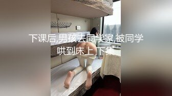 天花板级女友▌粉色情人▌情趣兔女郎娴熟吃鸡 这么美的白虎穴当然要慢玩呀