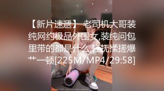 [MP4/555M]6/9最新 短发网红骚御姐激情自慰跳蛋震穴上下一起用震得好爽VIP1196